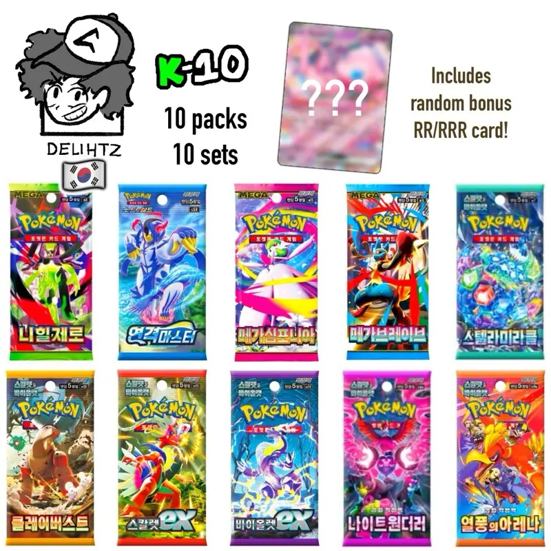 korean pokemon card packs Stellar Miracle Booster Box The Pokémon Trading Card Game (TCG) offers an exciting expansion for collectors and players with the Glory of Team Rocket booster pack Korean Pokémon Booster Boxes |