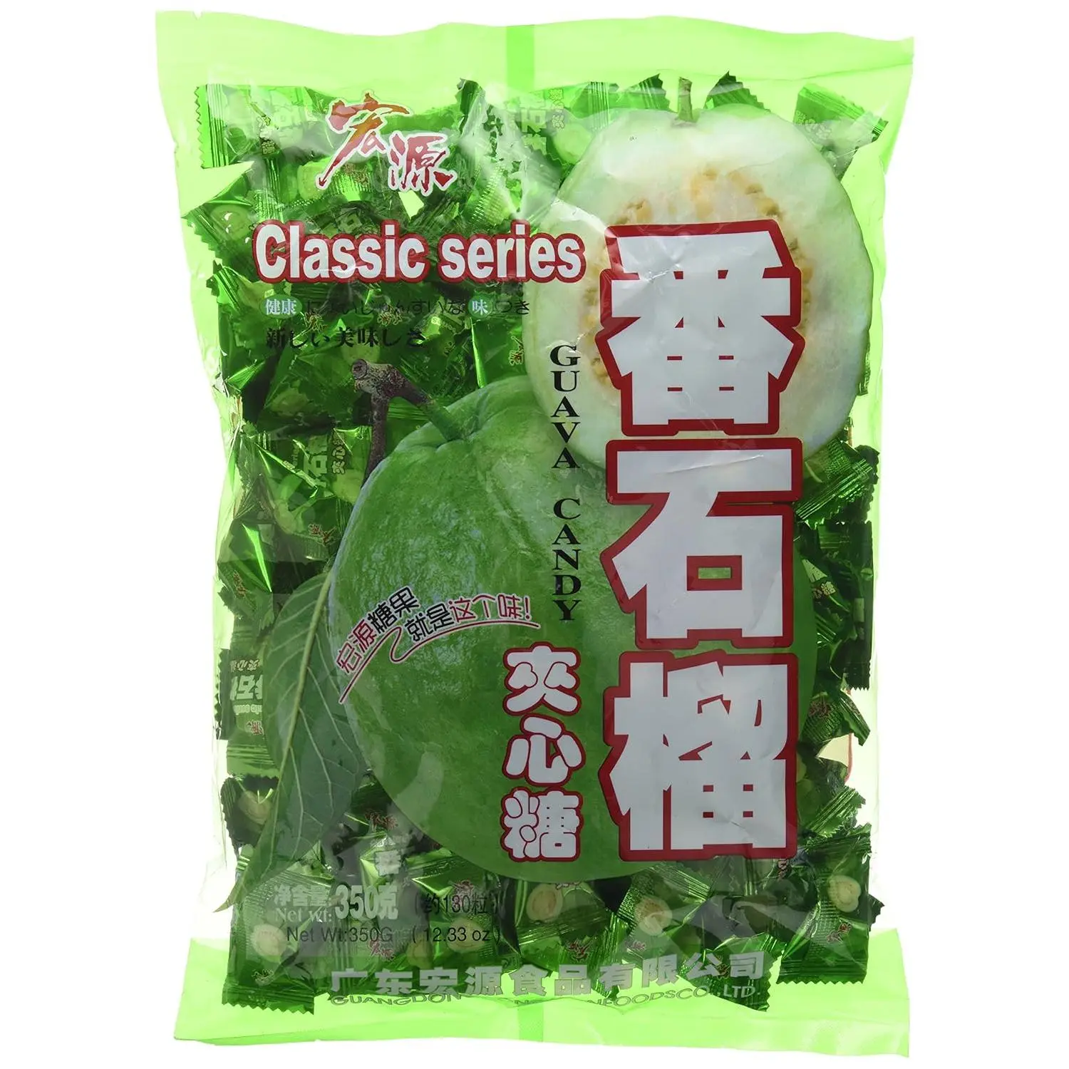 HongYuan Guava Candy 12.3 Oz HongYuan Guava Candy 12.3 Oz
