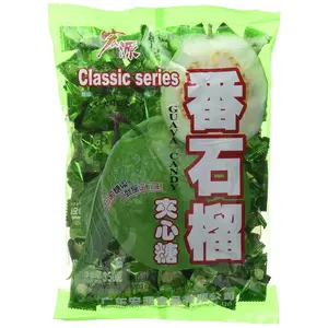 HongYuan  Guava Candy 12.3 Oz
