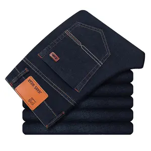 Business Casual Men's Jeans for Young Adults