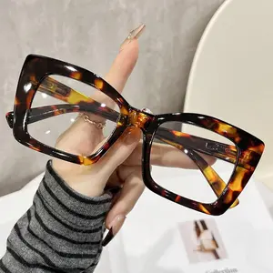 Large Frame Anti- Light Glasses for Work and Reading, Fashionable Reading Glasses for Students, Women, and Seniors, Reading Eyeglasses