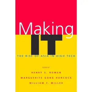 USED Book - Making It: The Rise of Asia in High Tech (Paperback) - english