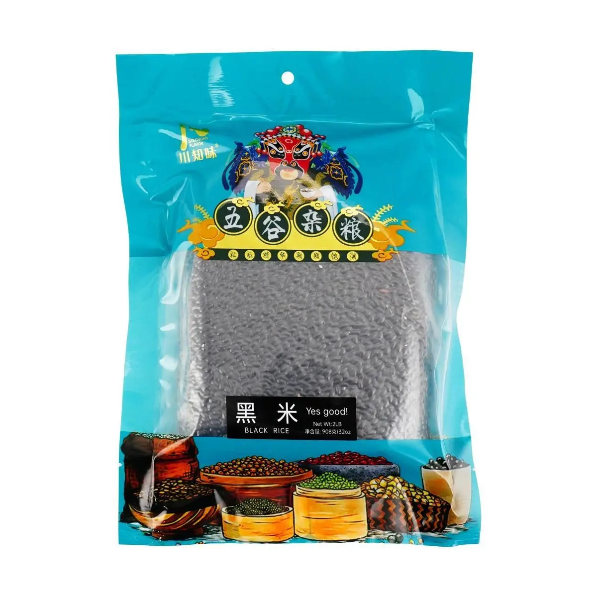 Sichuan Black Rice 908g - Nutritious Whole Grain for Porridge & Cooking - Premium Glutinous Rice for Healthy Meals