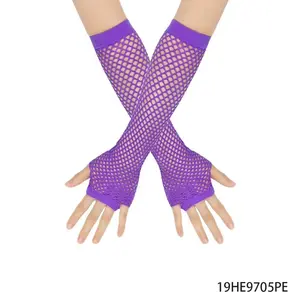 Purple Long Fishnet Gloves, Punk Half-Finger Mesh Arm Warmers