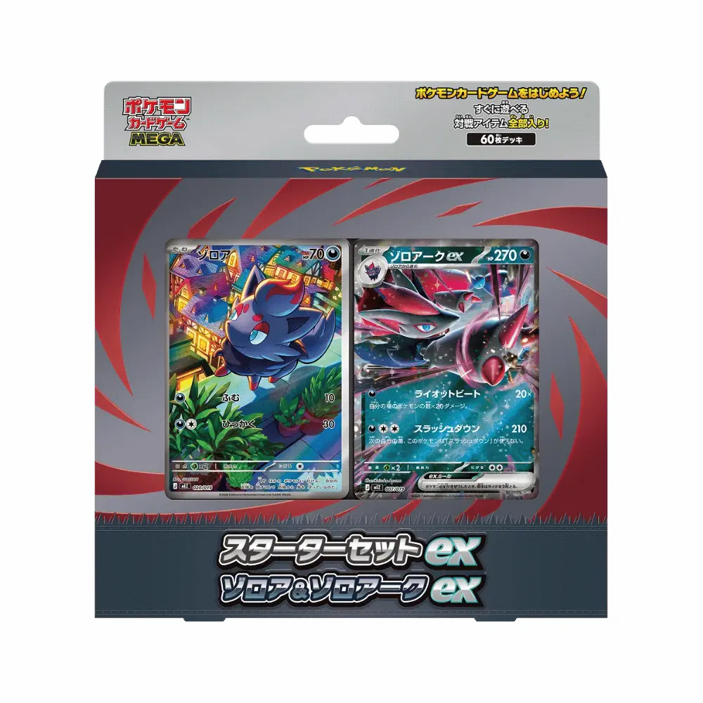 MEGA Starter Set ex Deck [Zorua] (PRE-ORDER)