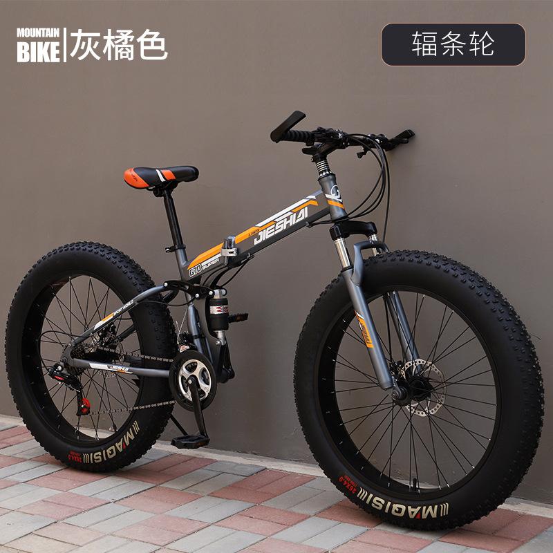 Folding Wide Tire Bicycle Large Thick Wheel Snow Bike Off-road Dual Disc Brake Shock Absorption Speed Mountain Bike for Men and Women Students