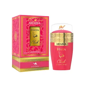 Arabia Haya Crush By Le Chameau Eau De Parfum 3.4 FL OZ Women