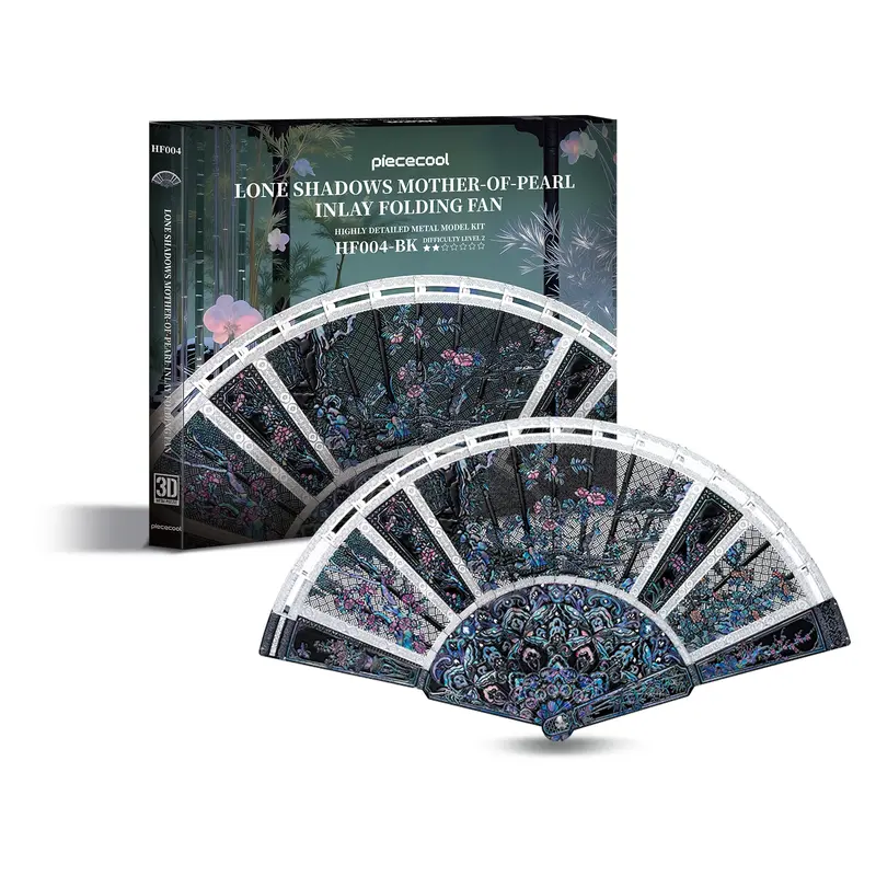 Piececool 3D Heavy Metal Interlocking Puzzle - Lone Shadows Mother-of-Pearl Inlay Folding Fan HF004-BK, Stainless Steel Detailed Assembly Kit with Luxurious Finish, 3D Puzzles Cube for Collectors & Over 14+ Art Gift