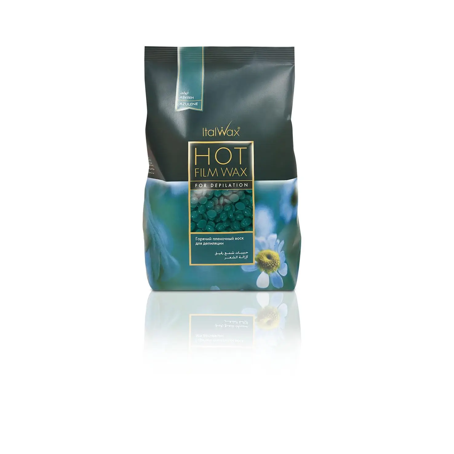 ItalWax Hot Film Wax for Hair Removal - 100g in Black and Green Packaging for Silky Smooth Results