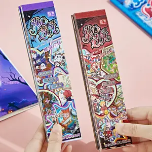 2 Sets Mini 3D Sticker Scene, DIY 3D House Stickers, Isometric Miniature Room Stickers, Stress Relief, Christmas Halloween Birthday Gift, Sticker Cards