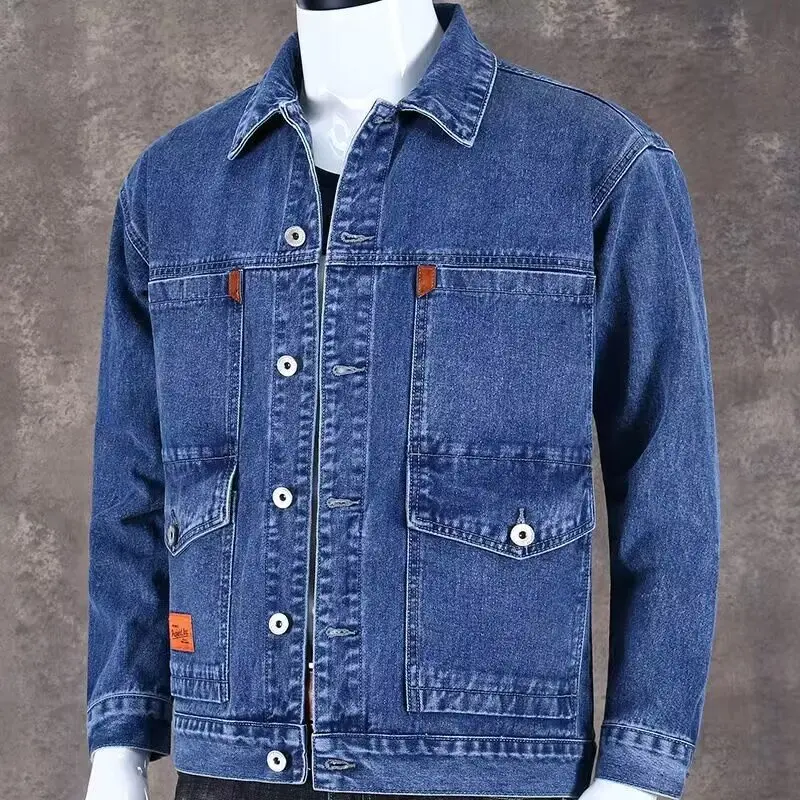 8008 [Jacket] Blue