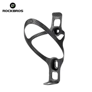 ROCKBROS Bike Bottle Cage Carbon Fiber 13g Ultra-Light Bike Water Bottle Holder