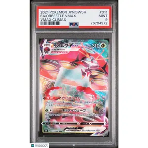 PSA 2021 Pokémon Orbeetle VMAX Climax #011 Japanese Full Art 9 Graded Card