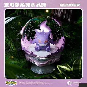 Langbowang Pokemon Crystal Ball Snow Globe Series Figure - Gengar