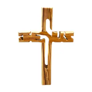 Olive Wood Cross from the Holy Land