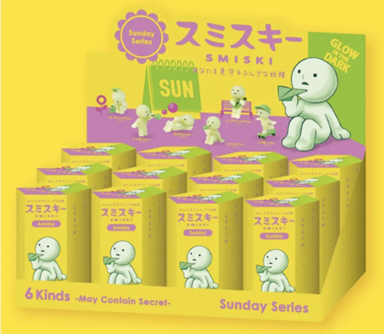 Smiski Sunday Series Brand-New Sealed Collectible Figurine Case