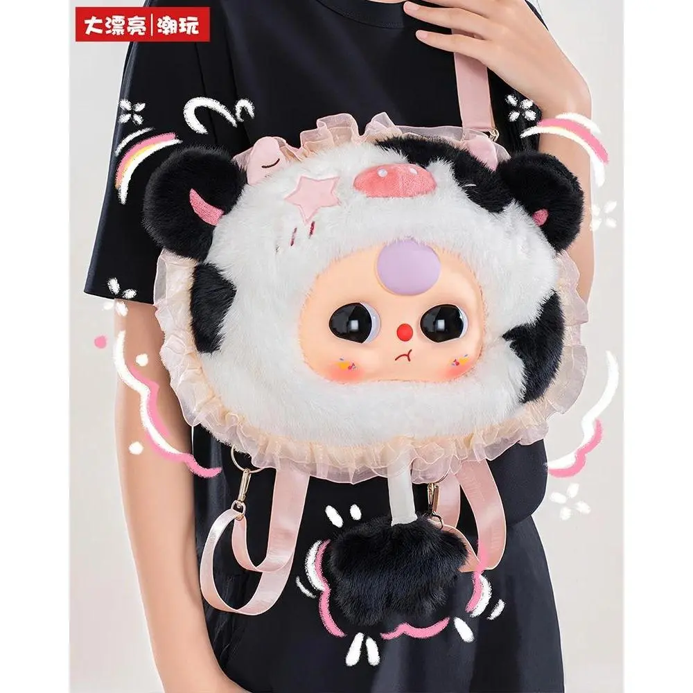 Baby Three Fairy Tale World Big Head Bag Plush Blind Box| 6+2