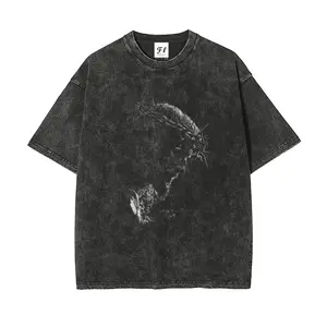 Vintage Acid Washed Oversized T-Shirt, Retro Crown of Thorns Graphic Tee, Unisex Heavyweight Cotton Streetwear, Summer Loose Fit Casual Top