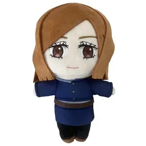 JJK Anime Plush Toy Nanami Kento Mahito Figure Gojo Geto plusies Stuffed doll Kugisaki Nobara Cosplay Plush Cute Soft Props Gift
