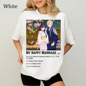 My Happy Marriage Shirt, Miyo Kudou x Kiyoka Kudou Shirt, Unisex Short Sleeve Crew Neck T-Shirt, Comfort Tee