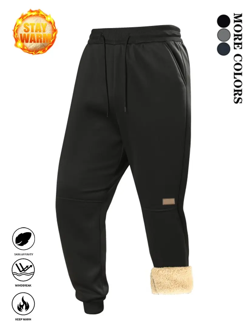 LIFE KEEPS MOVING men’s fleece-lined casual pants set, joggers with an elastic drawstring waist, warm and breathable athletic pants, suitable for everyday wear, running, hiking, yoga, fishing, and outdoor activities