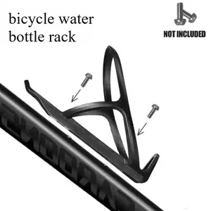 Outdoor cycling bicycle water bottle rack, carbon fiber reinforced nylon material water bottle rack, 21g ultra-light road bicycle MTB bottle rack, sturdy and easy-to-install mountain road bicycle water cup rack cycling equipment