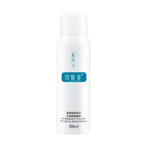 KOMFYMED Recombinant Collagen Bio-Repair Spray for Post-Procedure Skin Recovery - 100ml Hydrating & Calming Treatment