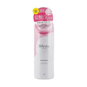 Bifesta Japan Micellar Foaming Cleanser - Amino Acid Gentle Hydrating Face Wash, 200g