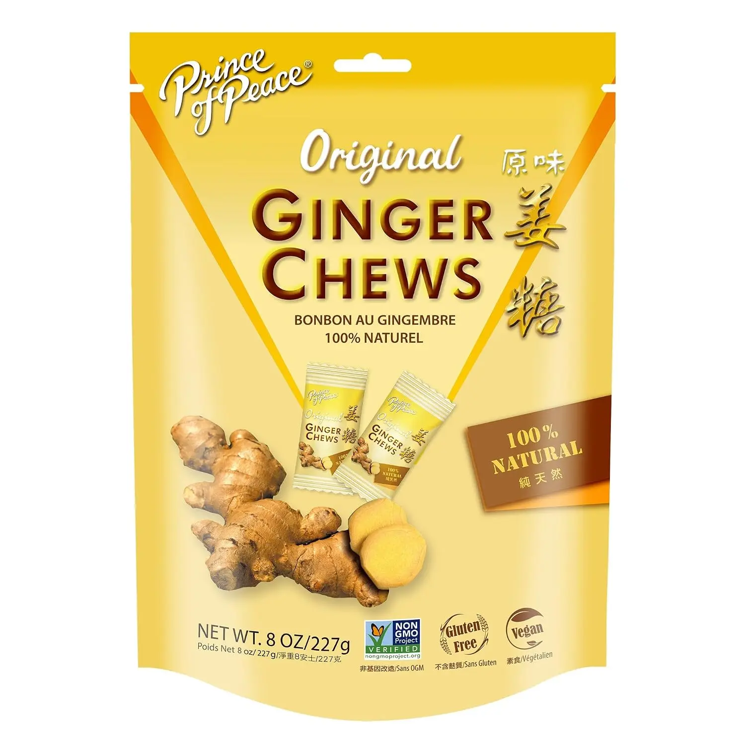 Prince of Peace 100% Natural Ginger Candy (Chews), 8oz (Pack Of 2)
