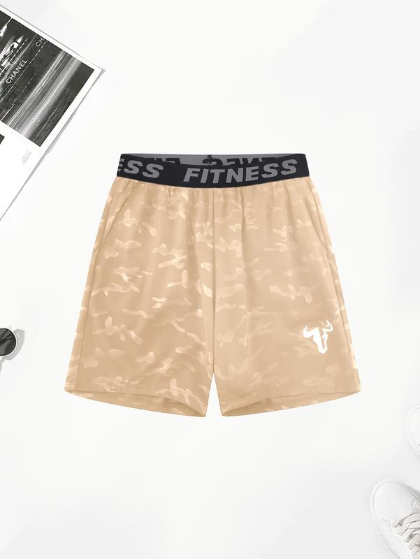 Men's Fashionable And Casual Summer Camouflage Shorts, Light And Comfortable Outdoor Sports Pants, Suitable For Running And Pool Parties