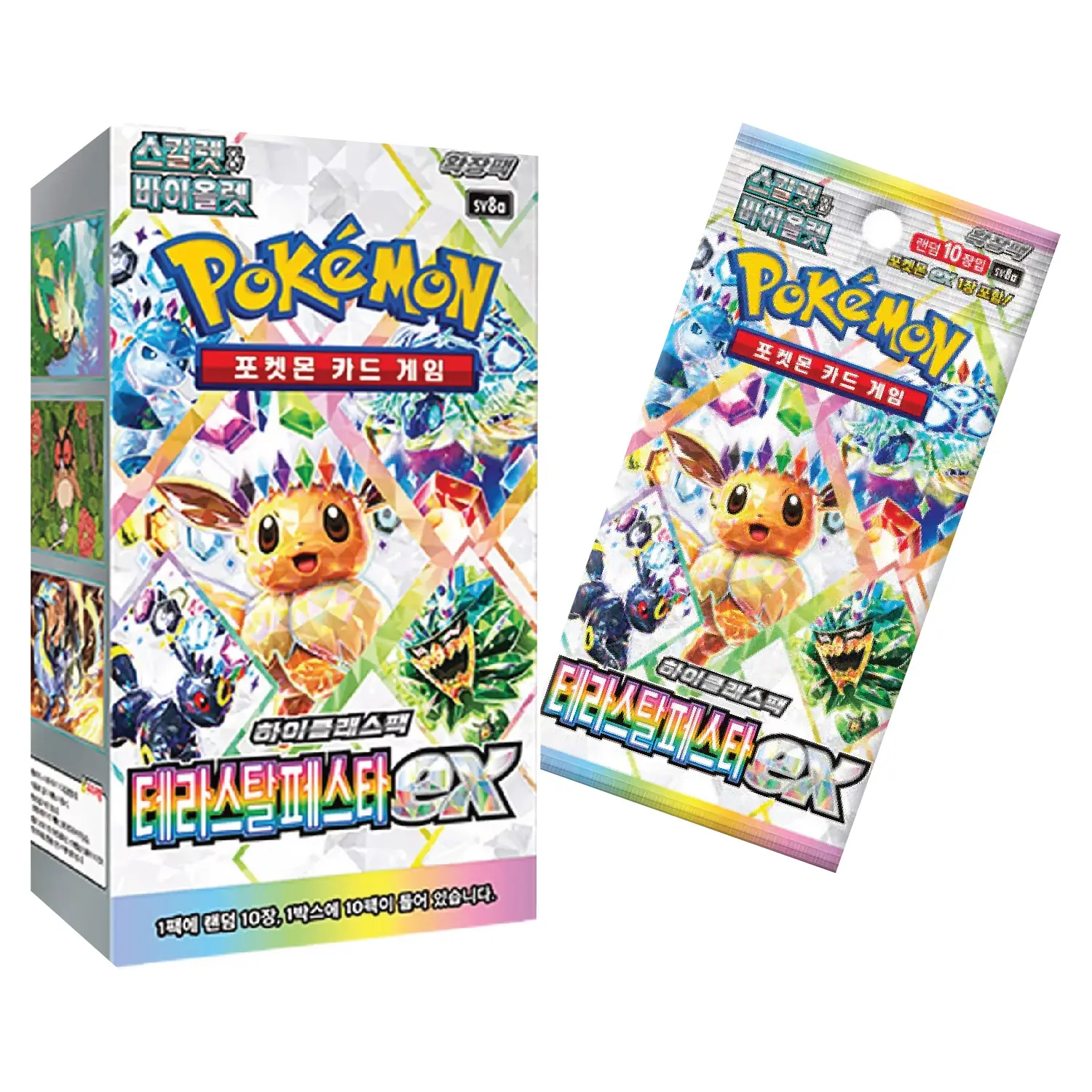 Pokmon TCG: Korean Terastal Festival Booster Box (10 Booster Packs) -  TikTok Shop