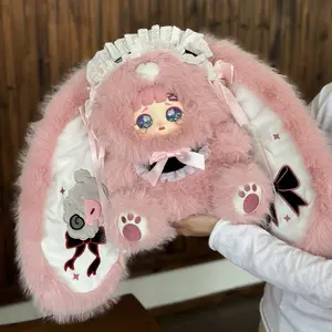 Yico Heartfelt Concerto 800% Plush Series Blind Box