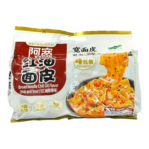 A Kuan Spicy Chili Oil Broad Noodles 4pk 460g&Chili Oil(hot and sour) Flavor