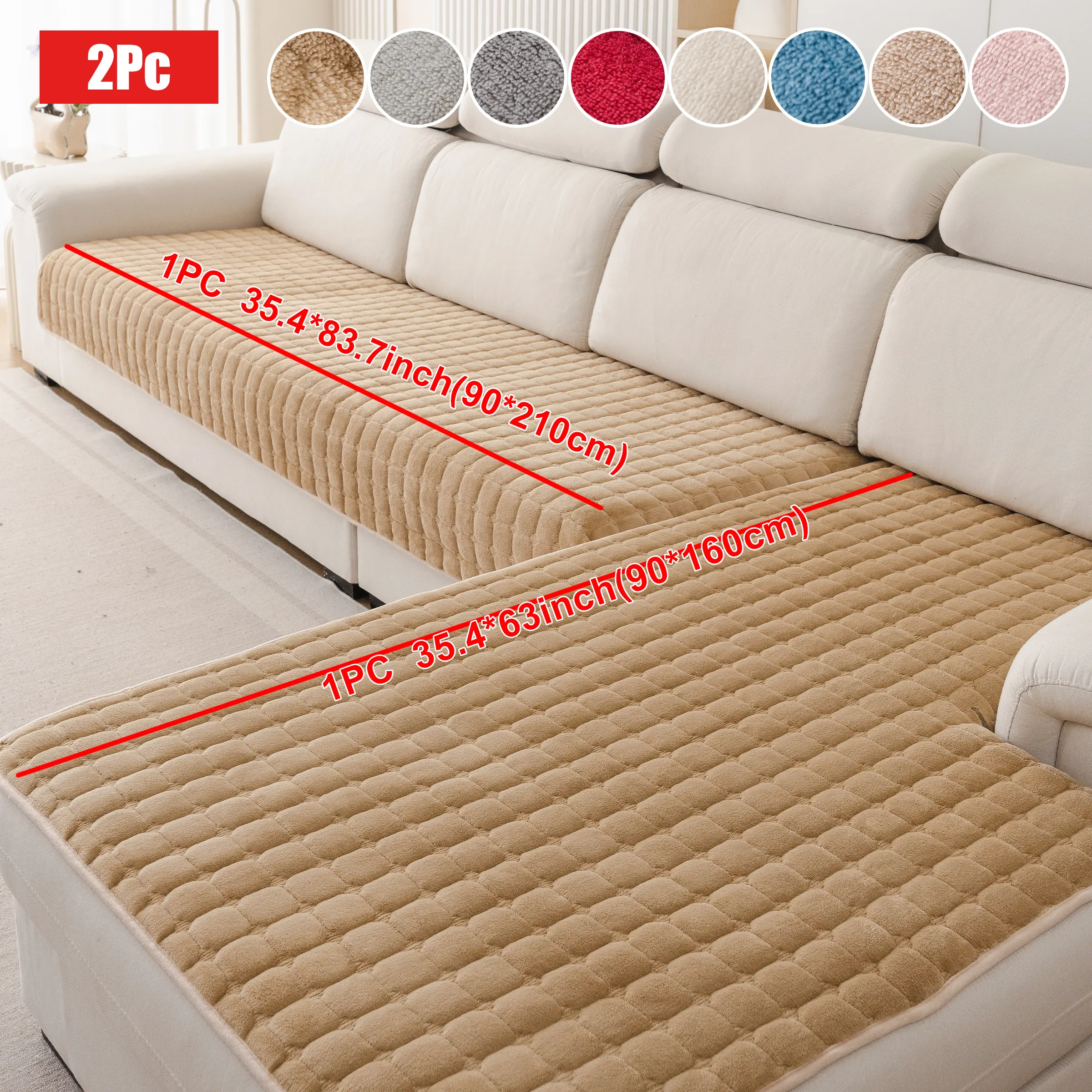 2pc Set Thick Plush Sofa Cushions with Quilted Design, Anti-Slip Bottom Suitable for L Shaped Large Sofas, Cozy Home Decor