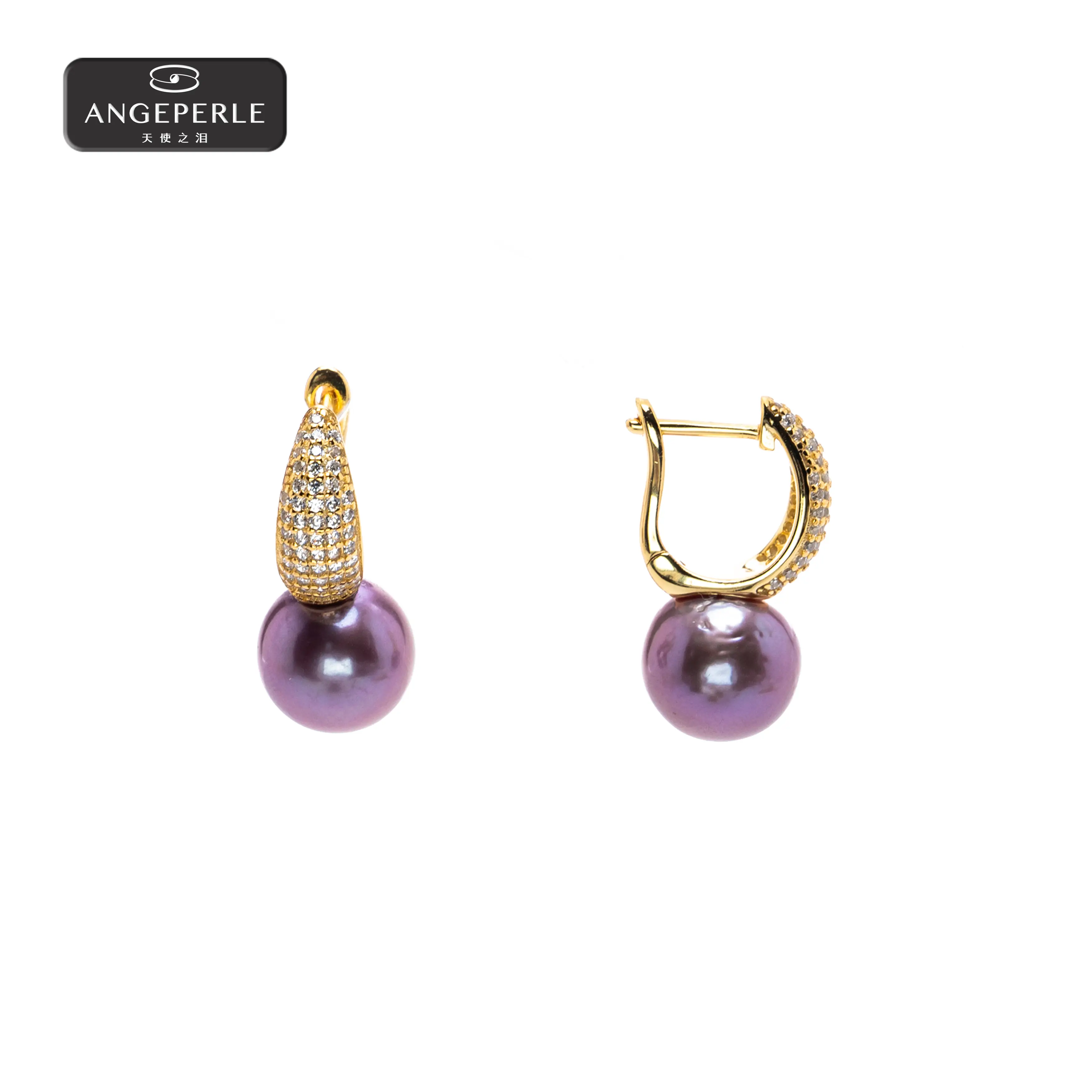 ANGEPERLE S925 Silver Edison Freshwater Pearl Stud Earrings 9-10mm TSJY02M