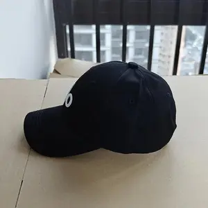 Performance District Trucker Hat, Off-Duty Cap, Black Baseball with White Letter "O" Design - 100% Polyester, Sun Protection & Fit for Outdoor Running and Activities, Outdoor Headwear Minimalist Baseball Durable Woven cap