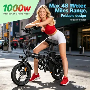 ASKMY E14 Urban Folding E-Bike 350W,  Enhanced Safety Battery,12-Month Warranty,  Enhanced Safety Battery, Dual Disc Braking System | UL2849 Certified,Easy Storage- Long Range 45 Miles | 14" Compact Tires,