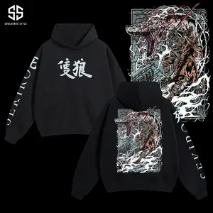 [Soulsborne Style] Vintage Grim Style Isshin the Sword Saint - Sekiro Shadows Die Twice Unisex Hoodie, Soulsborne Gaming Apparel, Game Shirt, Video Game Clothes, Boy Merch, Gift For Him, Gift For Her, Soulslike Streetwear