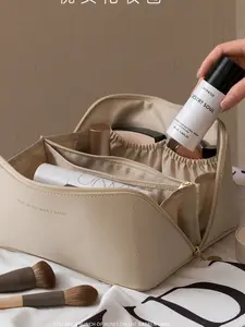 Women's Large Travel Cosmetic Bag, Leather Cosmetic Storage Bag, Makeup Organizer Pouch, Autumn and Winter 2025