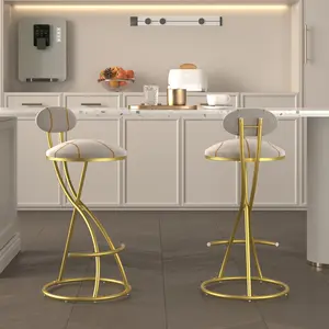 Round Bar Stools S-shaped Stripe Kitchen Stool Set of 2 Modern Velvet Upholstered Counter Chair for Dining Room (Gold & Stripe)