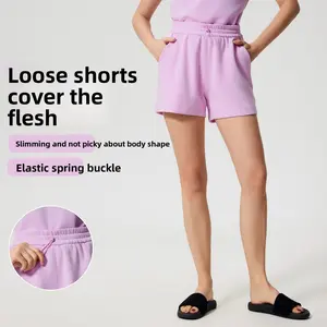 Summer new cloud yoga shorts women's drawstring high waist loose breathable casual fitness shorts