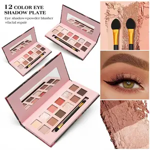 12-Color Neutral Eyeshadow Palette – Daily Wear Brown Tones & Sweet Clear Glitter Shades, Ultra-Blendable, High Pigment, Long-Lasting Makeup for Natural & Sparkle Looks.