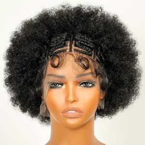 Supernova 12" Chic Curly Bob Braided Full Lace Wig – Natural, Lightweight, Easy Styling & Long-Lasting Synthetic Hair #SummerVibes