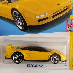 '90 Acura NSX Keychain