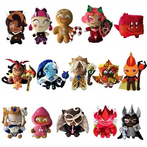 Shadow Milk Cookie Game Plush Toys