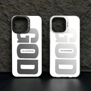Case with the phrase "God Has a Plan for You" |   Minimalist Design for iPhone 17 Pro Max