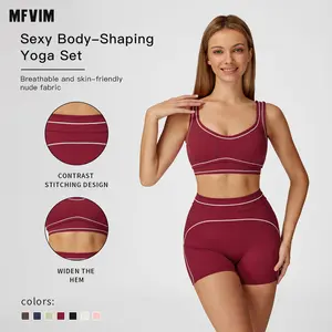 MFVIM Women’s Solid Backless Crop Camisole Top & Shorts Set, Sporty Sleeveless Top & Skinny Shorts, Ladies Sportswear for Indoor and Outdoor Wear, Stretchable Activewear