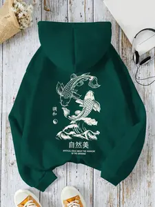 Women's Drawstring Pocket Hoodie, Yin Yang & Fish Print, Casual Loose Fit, Comfortable Fall & Winter Fashion, Must-Have Closet Addition