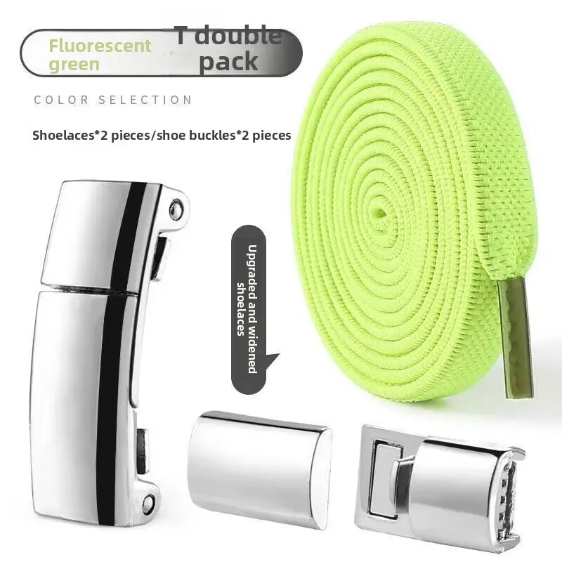 (1 pair) fluorescent green