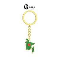 B-Bangladesh-Keychain